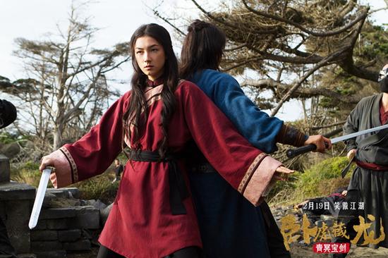 岑勇康刘承羽并肩御敌