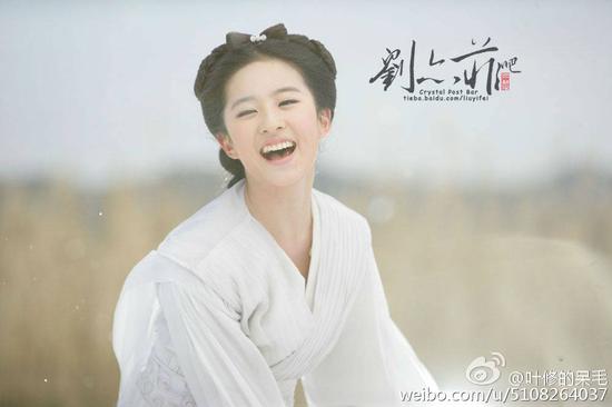 《神雕侠侣》刘亦菲