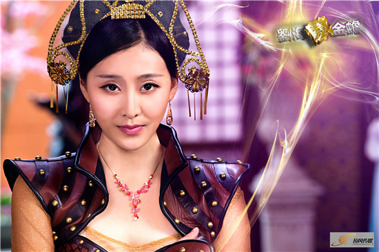 由拉风传媒出品的古装魔幻神话剧《刘海戏金蟾》正在山东卫视每晚19