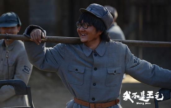 电影《我不是王毛》王毛在军中