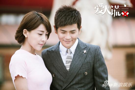 张晓龙饰演易奕