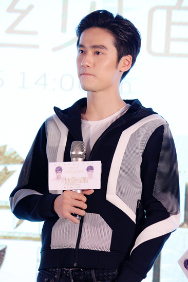 蒋劲夫上海粉丝见面会