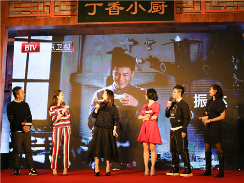 崔林《天伦》饰演裴振达