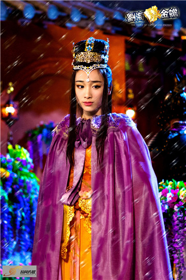 《刘海戏金蟾》"90后小仙女"徐申东