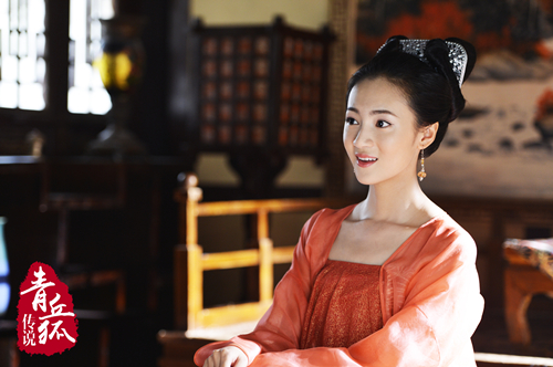 《青丘狐》陶洋演绎心机深厚的反派狐妖