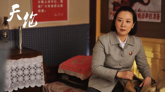 《天伦》陈小艺饰丁香