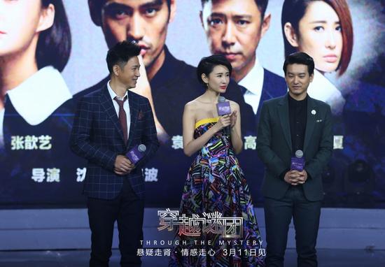 吕夏大秀好身材