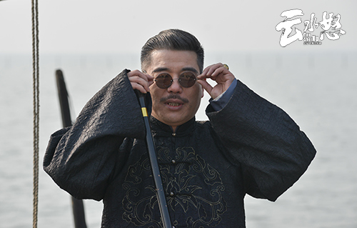 《云水怒》徐洪浩周惠林父子破冰联合对敌