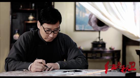 《红色护卫》朱旭