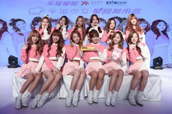 中韩女团宇宙少女出道 韩庚周笔畅送祝福