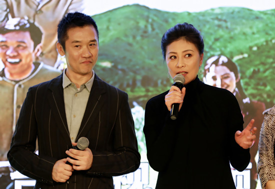 好日子开播岳红黄志忠再携手演母子