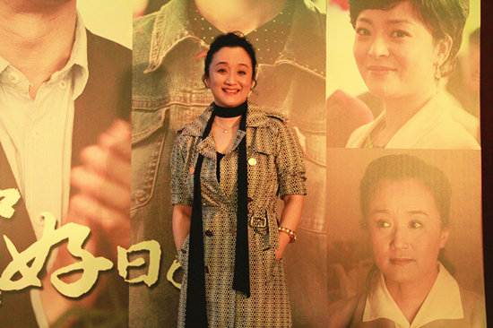 《好日子》发布会 杨昆被指坏人棒打鸳鸯