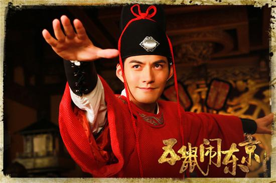 严屹宽饰演南侠展昭