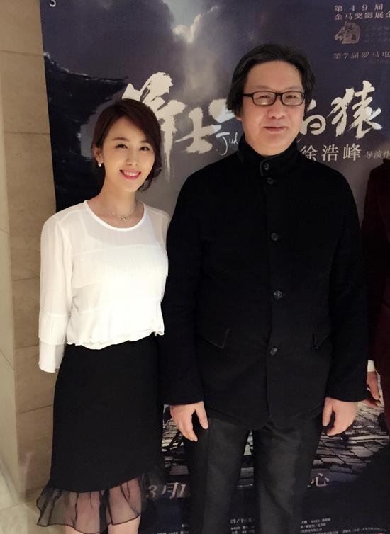 李呈媛《箭客柳白猿》饰演月牙红