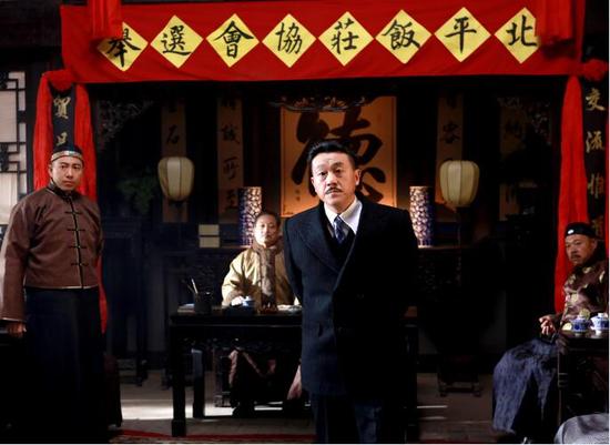 饭庄协会选举会长