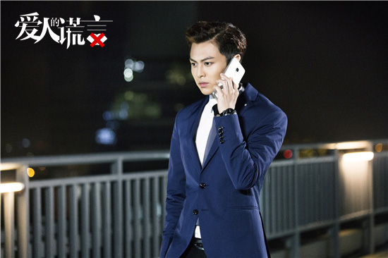 王子挨虐 网友心疼