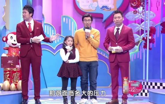 真人秀《八八爸爸》