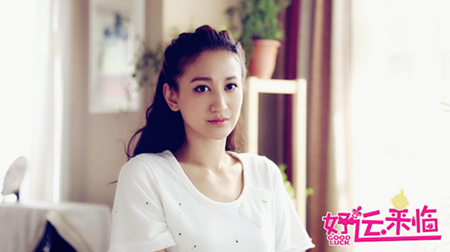 曾泳醍《好运来临》剧照