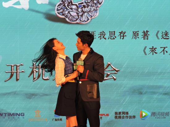 现场韩东君,孙怡上演"甜腻"三部曲.