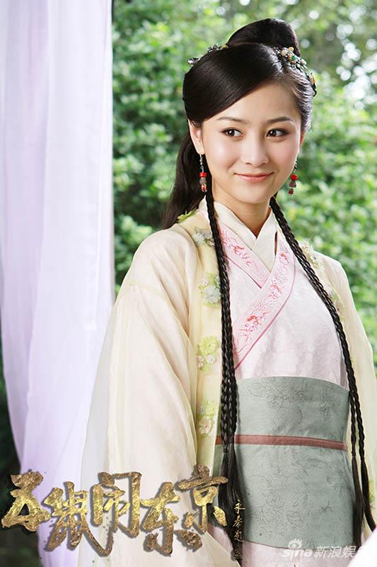 张维娜五鼠爱的阶梯连播穿越古今