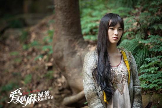 演员联袂主演,新生代导演肖飞,征长张执导的电影《爱情麻辣烫之情定