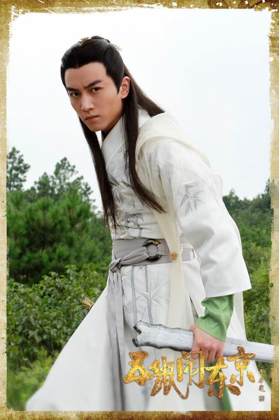 《五鼠闹东京》迎来收官,在最后的大结局中,陈晓饰演的锦毛鼠白玉堂与