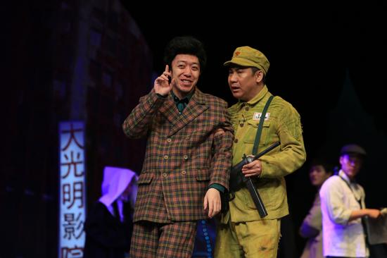 故事取材自历史事实
