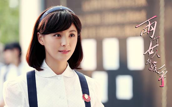 《女人的战争》毛林林化身女知青圆好人梦