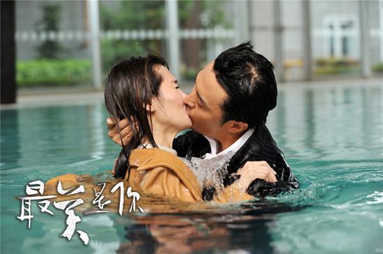 《最美是你》于小伟撩妹 于明加受罪