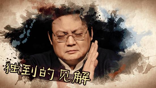 辽视《老梁刨芈月》收视攀升赞芈月胜甄嬛