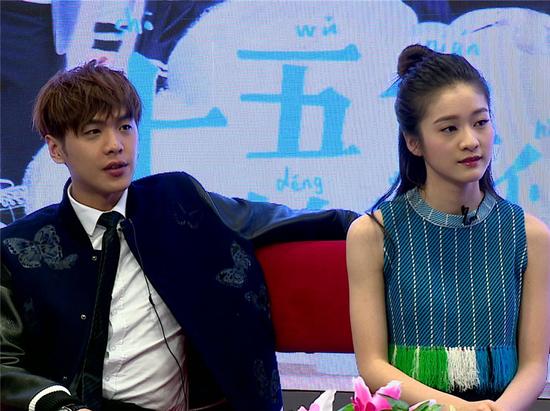 张若昀、张雪迎
