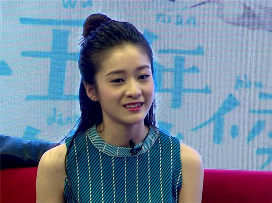 张雪迎