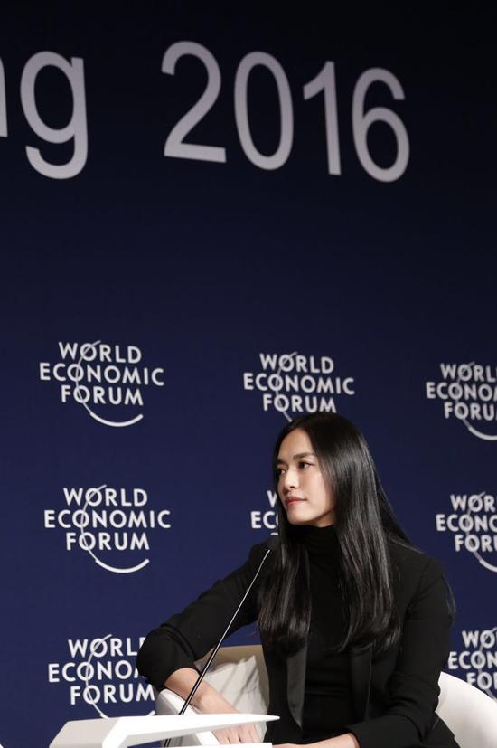 参与2016冬季达沃斯经济论坛对谈