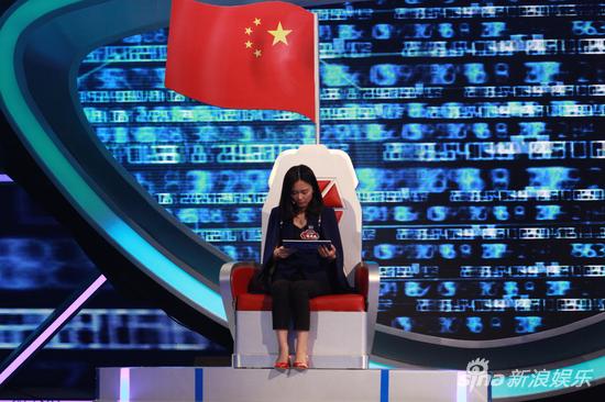 中国心算女神陈冉冉