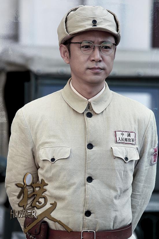 高鑫饰演秦天明