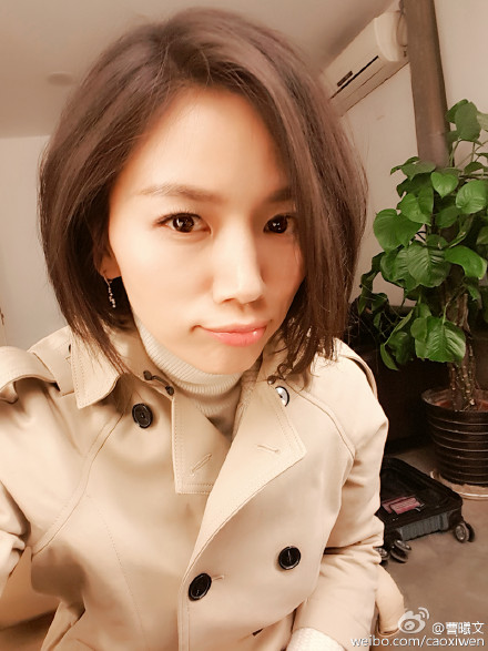 《男保姆》曹曦文强悍出场 化身独立律师