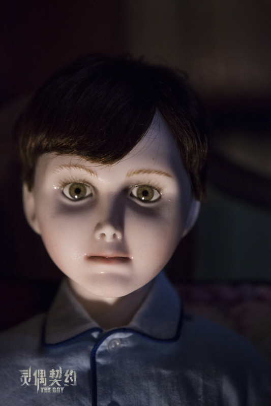 的灵偶 新浪娱乐讯 虐遍无数行尸,还要在暗黑古堡与灵异人偶纠缠不清!