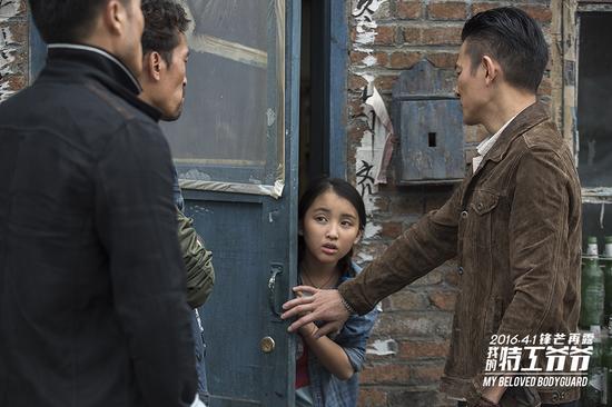 《我的特工爷爷》将上映