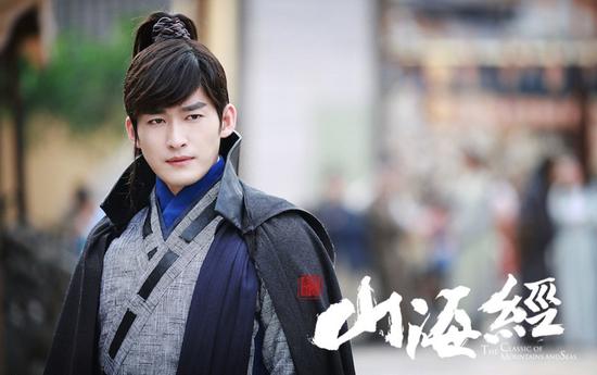 张翰《山海经》饰演赤羽