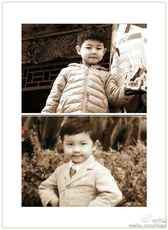 沙溢与儿子的对比照