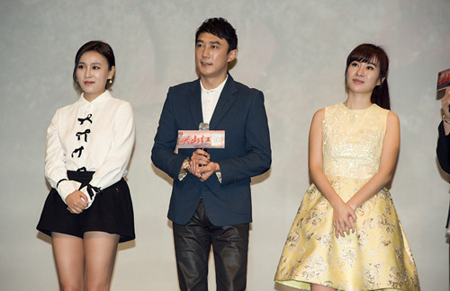 王新《映山红》发布会现场