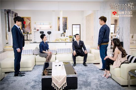 《爱的阶梯》众主演