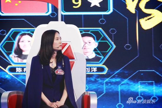 陈冉冉表情严肃