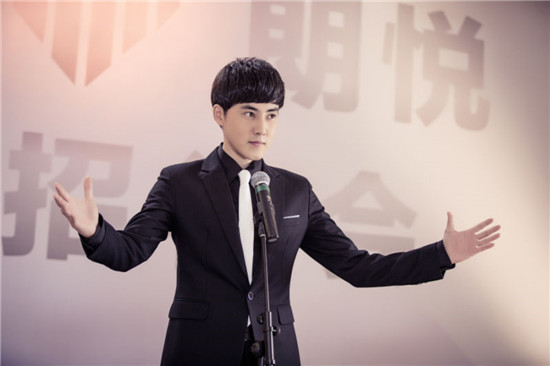 张睿电视剧 新浪网