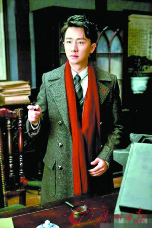 黄轩《猎人》海报