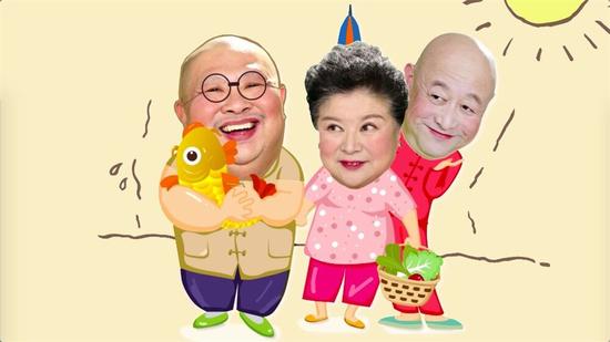 辽视《欢乐饭米粒儿》将有喜剧明星等客串出场
