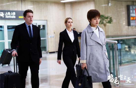 《鸡毛飞上天》张佳宁韩国拍摄