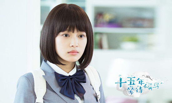 《候鸟》孙怡甜美笑容成黎璃独家记忆