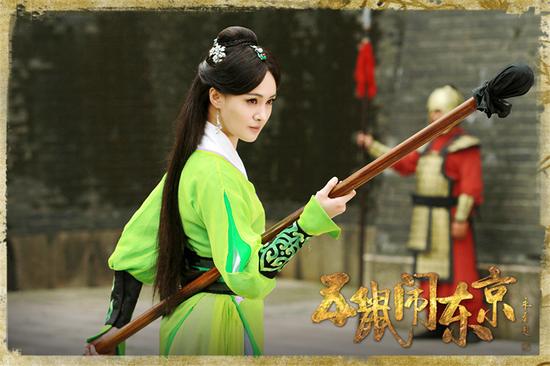 郑爽变身女侠