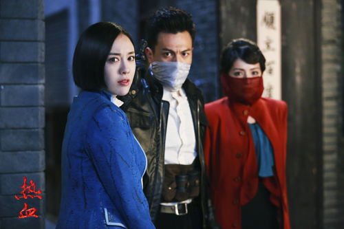 《热血》剧照 吕佳容 马敬涵 麦迪娜